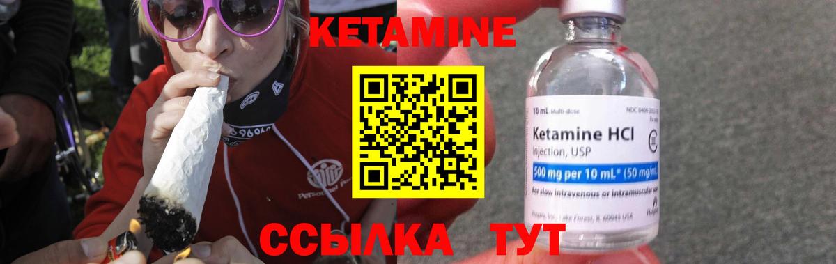 Гашиш  ГАШИШ  КОКАИН  Вход с VPN  Трёхгорный  Бошки Шишки  Мефедрон   Кодеин  LSD-25 