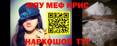 МДПВ Свободный