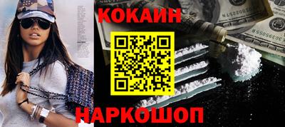 МДПВ Свободный