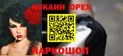 метадон Рузаевка
