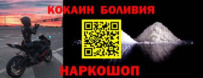 герыч Севастополь