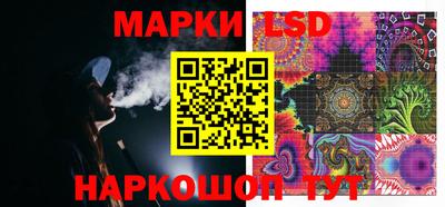 метадон Рузаевка