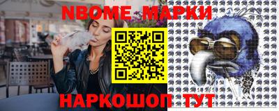 метадон Рузаевка