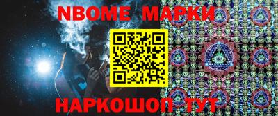 метадон Рузаевка