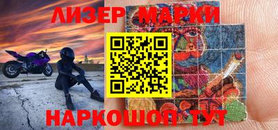 кокаин перу Рязань