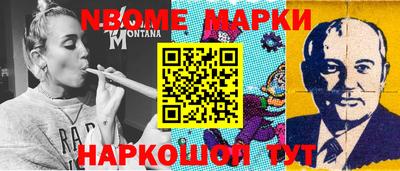 МДПВ Свободный
