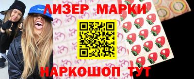 метадон Рузаевка