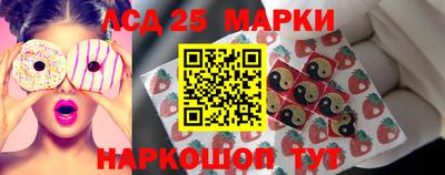 кокаин перу Рязань