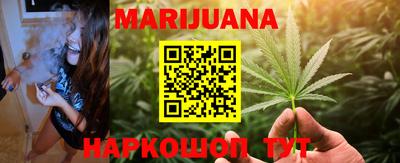 кокаин перу Рязань
