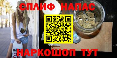метадон Рузаевка