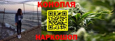 кокаин перу Рязань