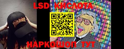 кокаин перу Рязань
