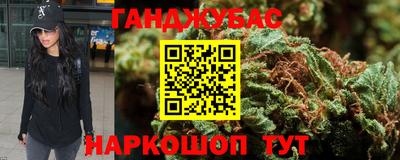 метадон Рыбинск