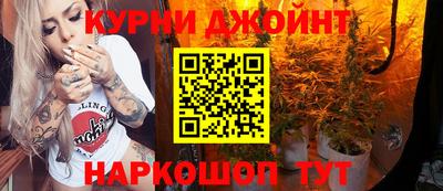 метадон Рыбинск