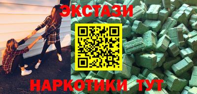 метадон Рыбинск