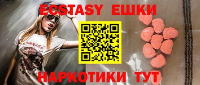 МДПВ Свободный