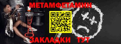 кокаин перу Рязань
