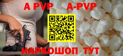 метадон Рыбинск