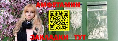 МДПВ Свободный