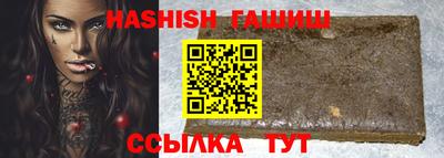 метадон Рузаевка