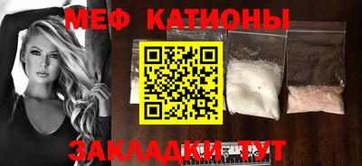 кокаин перу Рязань