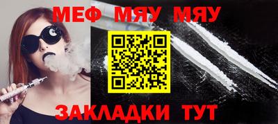 МДПВ Свободный